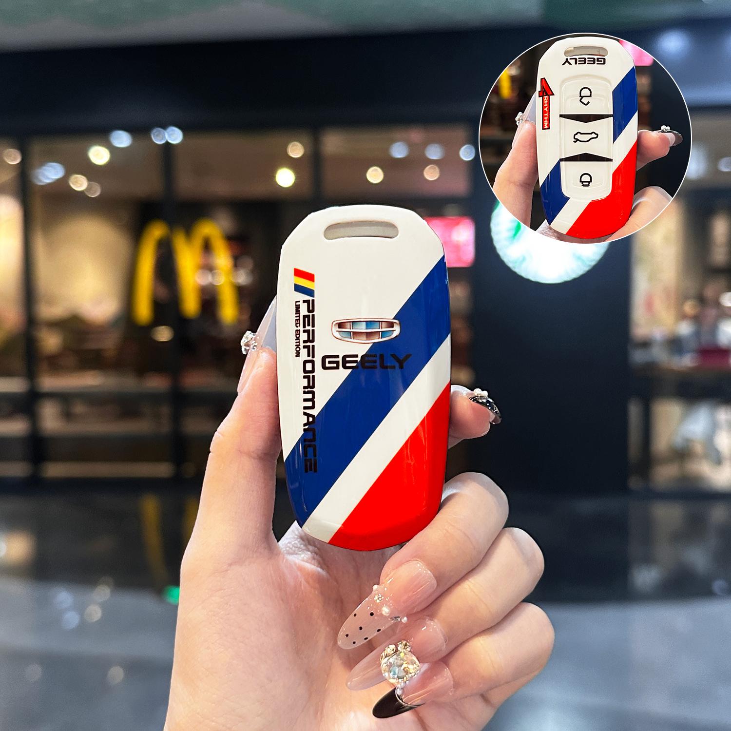 For Compatible with Geely New Key Covers: DIHAO, Xingrui, Xing Yue L, Bin Yue Racing style car key cover
For Compatible with Geely New Key Covers: DIHAO, Xingrui, Xing Yue L, Bin Yue Racing style car key cover