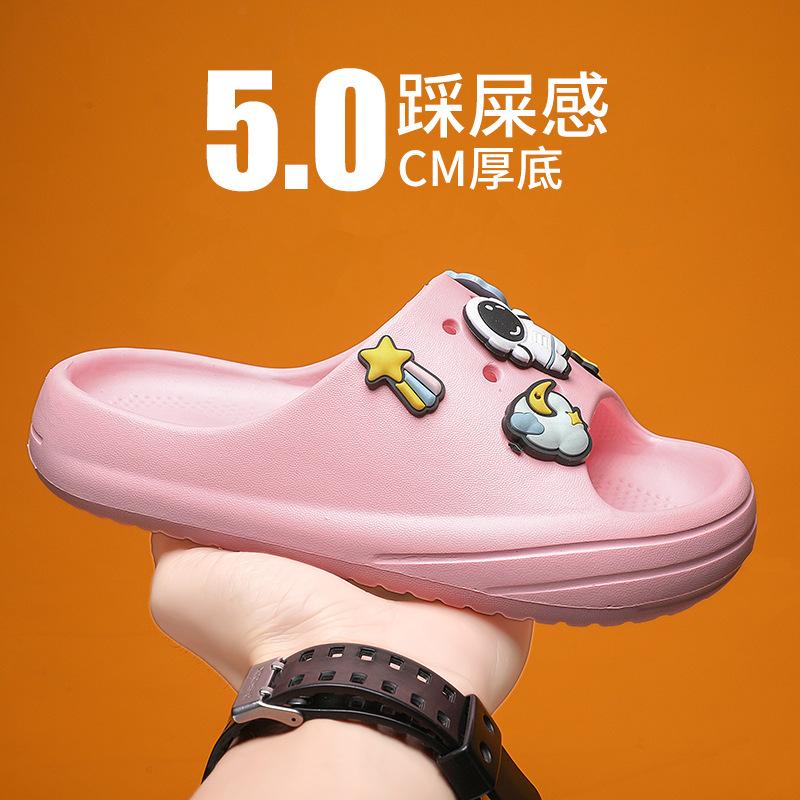 Children s slippers 2024 summer new girls home non-slip soft bottom one-word drag medium and older children cartoon cute sandals 26-27 (inner length 180MM)
Children s slippers 2024 summer new girls home non-slip soft bottom one-word drag medium and older children cartoon cute sandals 26-27 (inner length 180MM)