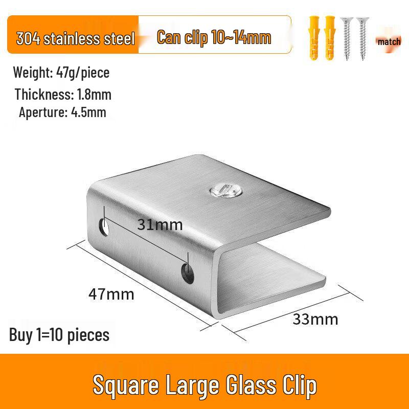Stainless Steel Square Glass Clamp
Stainless Steel Square Glass Clamp