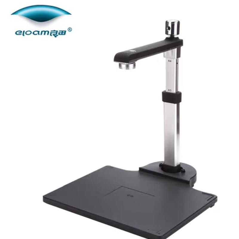 Eloam S620A3 5MP Dual Camera A3 Document Scanner CN plug (adapter included)
Eloam S620A3 5MP Dual Camera A3 Document Scanner CN plug (adapter included)