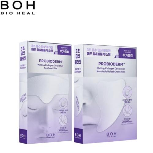 BIO HEAL BOH Probioderm Тающий Коллаген Глубокого Действия Пленка 5 шт. 02 Nasolabial Folds & Cheek Film 5ea
BIO HEAL BOH Probioderm Тающий Коллаген Глубокого Действия Пленка 5 шт. 02 Nasolabial Folds & Cheek Film 5ea