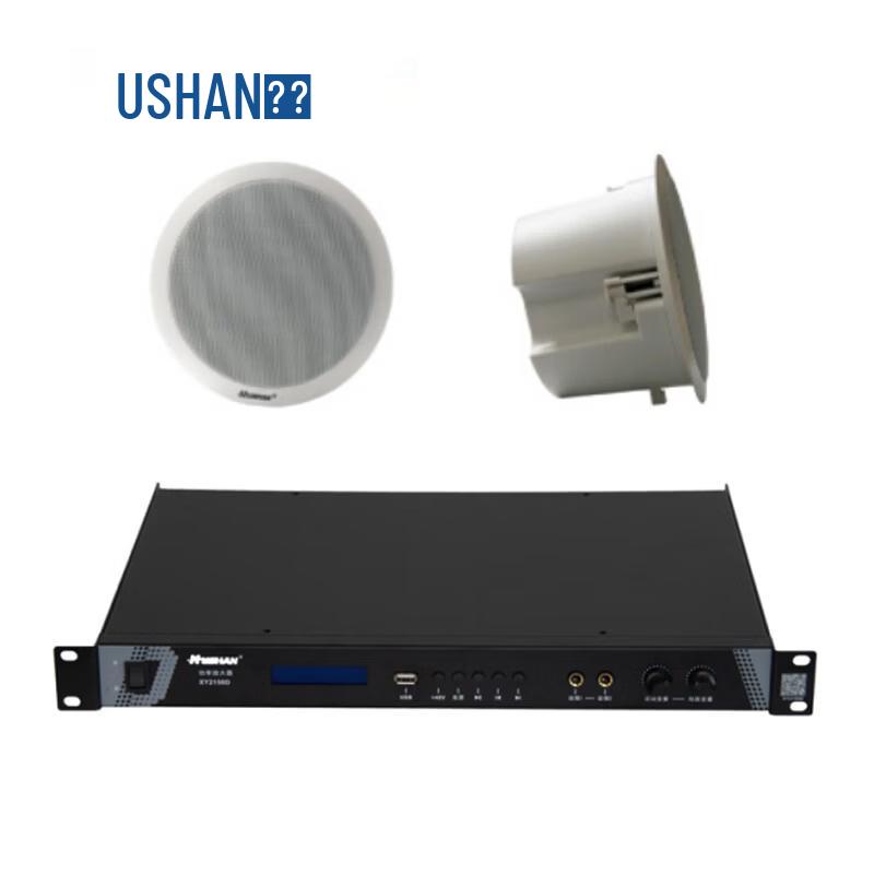 Hushan Conference Sound System (CN version)
Hushan Conference Sound System (CN version)
