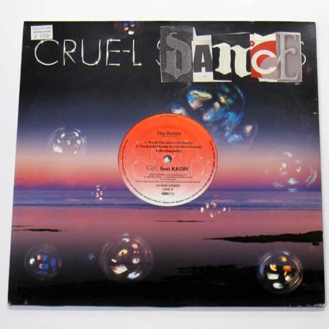 12inch Record G.K. The Bottle KYTHMAK082 CrueL Records 2003 Japan Japanese Club Dance Used
12inch Record G.K. The Bottle KYTHMAK082 CrueL Records 2003 Japan Japanese Club Dance Used