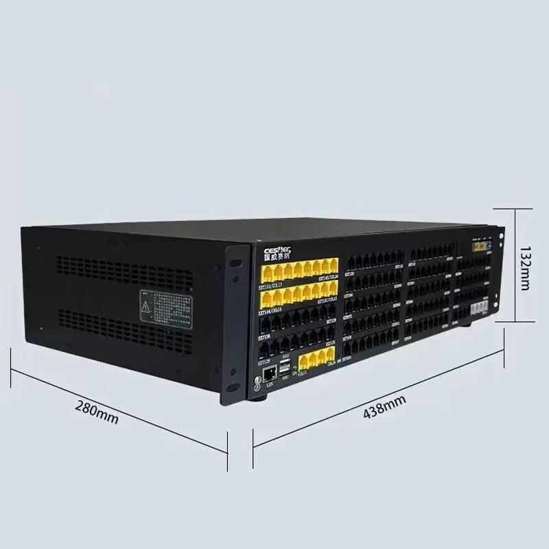 HWD WS824(9)iPlus-2 Hotel PBX System
HWD WS824(9)iPlus-2 Hotel PBX System