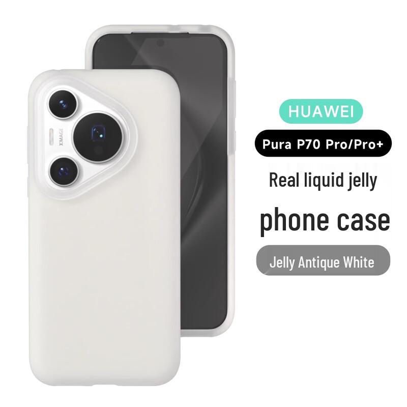 Smorss Huawei Жидкий силиконовый чехол для телефона с полной защитой Huawei Pura 70 Pro/Pro+
Smorss Huawei Жидкий силиконовый чехол для телефона с полной защитой Huawei Pura 70 Pro/Pro+