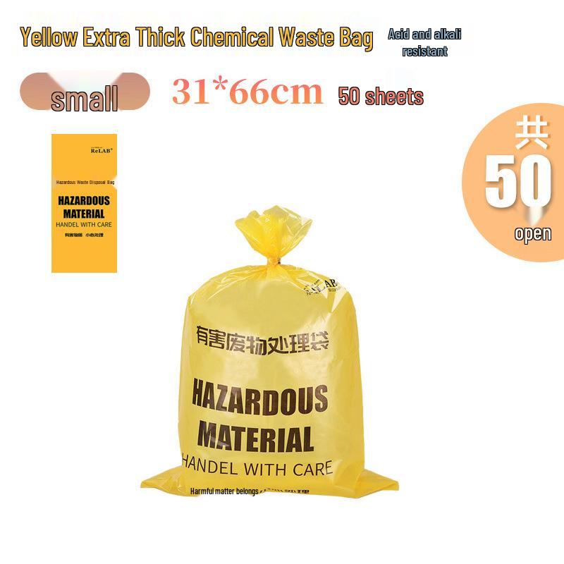 Автоклавируемые красные/желтые пакеты для утилизации биологически опасных и медицинских отходов Thickened Double-sided 14 Sil
Автоклавируемые красные/желтые пакеты для утилизации биологически опасных и медицинских отходов Thickened Double-sided 14 Sil