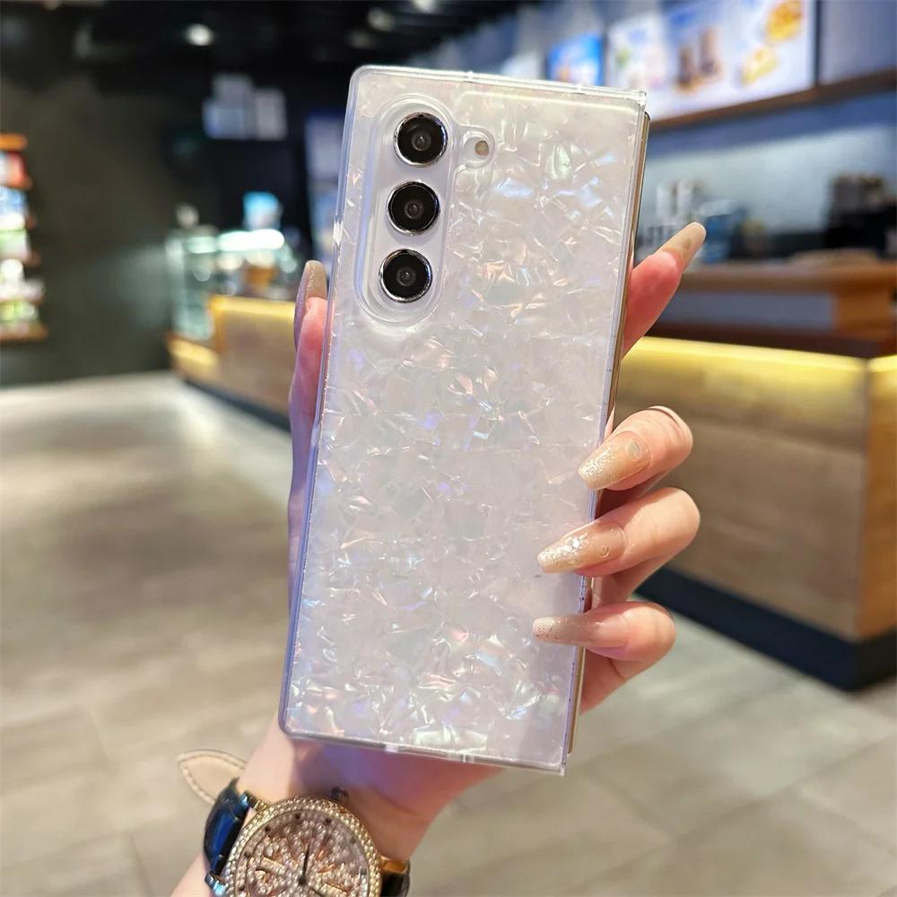 Shell Pattern Fashion Girl Mirror Z Fold 5 4 Phone Case for Samsung Galaxy Z Fold 5 4 Fold4 Zfold5 Gradient Shockproof Cover Z Fold5
Shell Pattern Fashion Girl Mirror Z Fold 5 4 Phone Case for Samsung Galaxy Z Fold 5 4 Fold4 Zfold5 Gradient Shockproof Cover Z Fold5