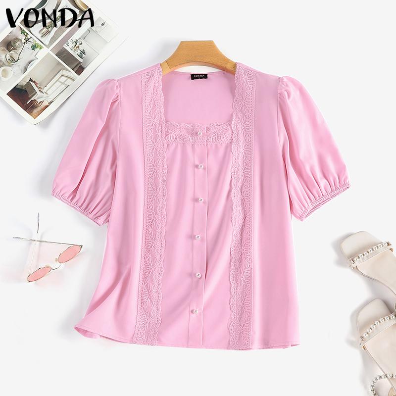 VONDA Летние женские повседневные топы с квадратным вырезом и короткими рукавами
VONDA Летние женские повседневные топы с квадратным вырезом и короткими рукавами