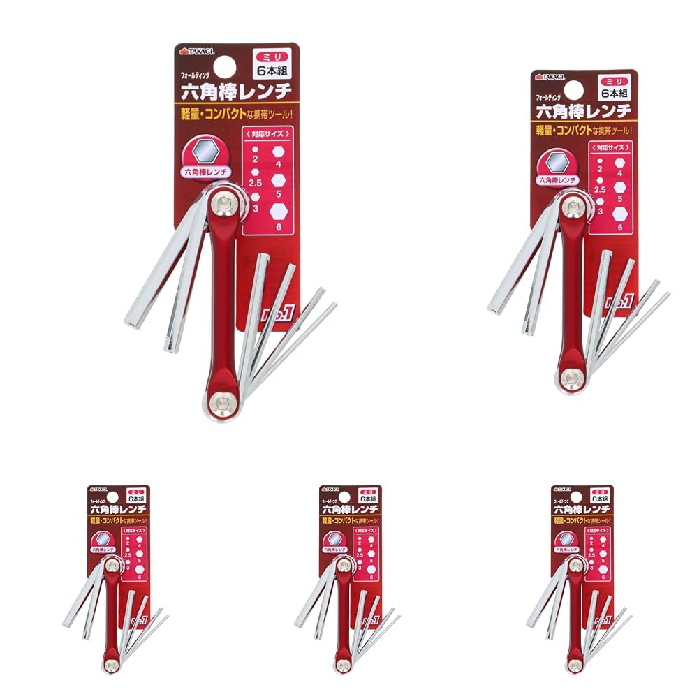 Takagi GISUKE Folding Hex Key Wrench, Metric, Set of 6, No. 1 (x 5)
Takagi GISUKE Folding Hex Key Wrench, Metric, Set of 6, No. 1 (x 5)