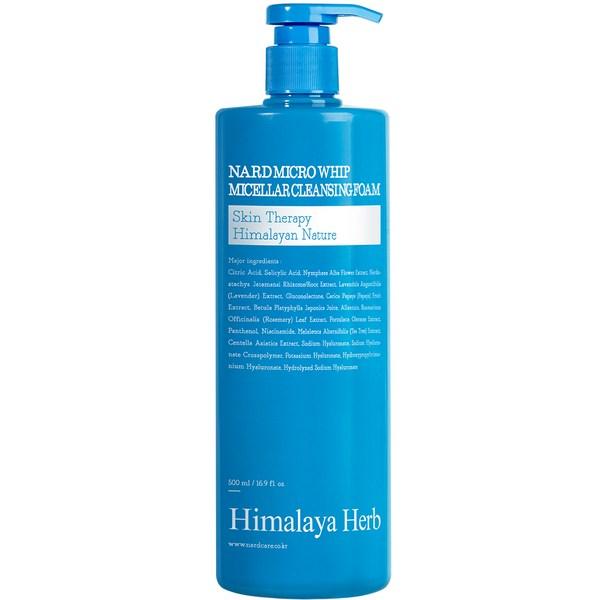 Eunyul Daily Care Mild Bubble Foam Cleansing, 500мл, 1 штука Известная корейская косметика
Eunyul Daily Care Mild Bubble Foam Cleansing, 500мл, 1 штука Известная корейская косметика