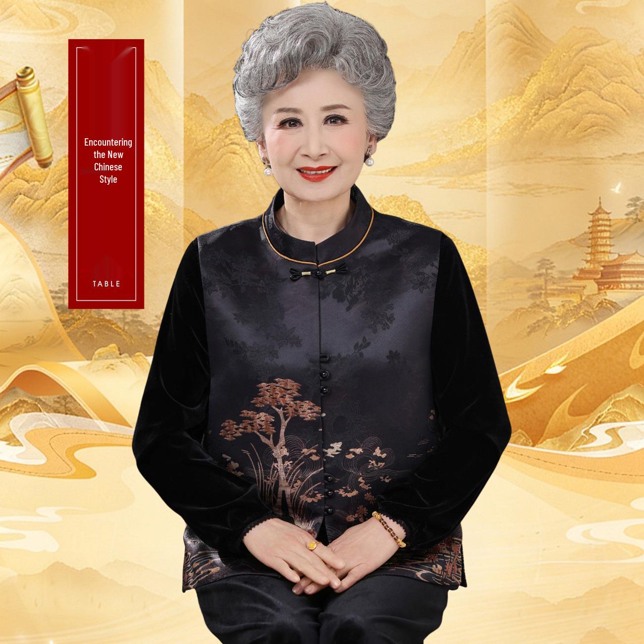 Stylish Chinese Frog Button Vest for Middle-Aged & Elderly Women - Grandma s Spring & Autumn Stand Collar Wear 5XL (Recommended 160-175 jin)
Stylish Chinese Frog Button Vest for Middle-Aged & Elderly Women - Grandma s Spring & Autumn Stand Collar Wear 5XL (Recommended 160-175 jin)