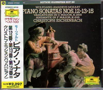 CD MOZART; CHRISTOPH ESCHENBACH - Mozart: Piano Sonatas No. 12, 13, 1 F00G27090 Deutsche Grammo Japan Classical Used
CD MOZART; CHRISTOPH ESCHENBACH - Mozart: Piano Sonatas No. 12, 13, 1 F00G27090 Deutsche Grammo Japan Classical Used