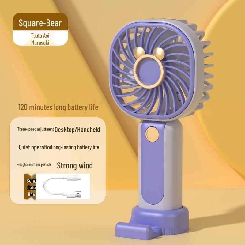 Portable USB Cartoon Handheld Mini Fan - Student Gift & Home Accessory 16.8 x 7.8 x 4.2 cm
Portable USB Cartoon Handheld Mini Fan - Student Gift & Home Accessory 16.8 x 7.8 x 4.2 cm