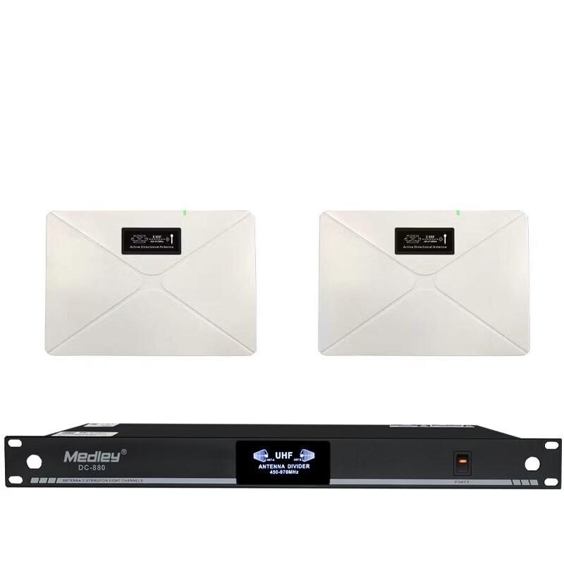 Medley Conference Microphone Antenna Amplifier Kit (CN version)
Medley Conference Microphone Antenna Amplifier Kit (CN version)