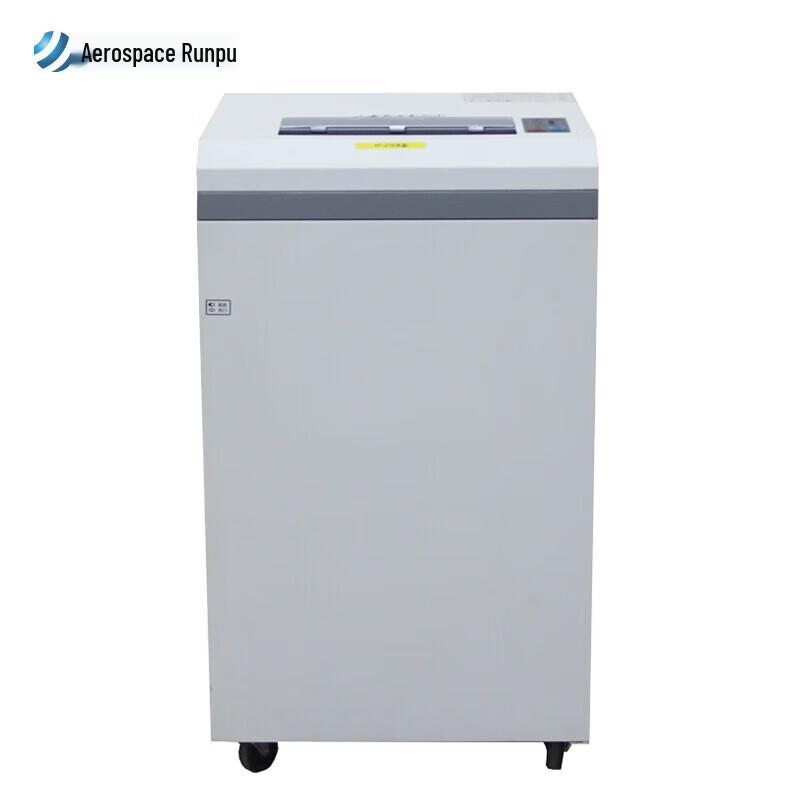Aerospace Runpu HT-215 Storage Medium Shredder
Aerospace Runpu HT-215 Storage Medium Shredder