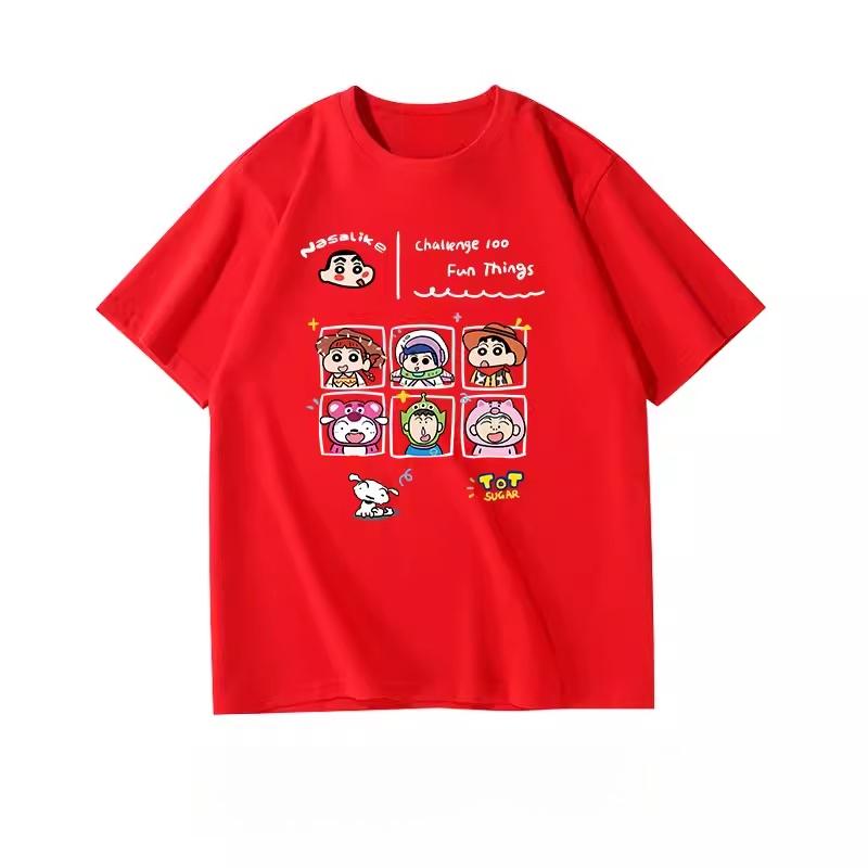 2026 Summer Comic Form Crayon Shinchan Image 100 Cotton Printed Oversize Casual Tshirt Adult Children Parentchild Top y2k S
2026 Summer Comic Form Crayon Shinchan Image 100 Cotton Printed Oversize Casual Tshirt Adult Children Parentchild Top y2k S