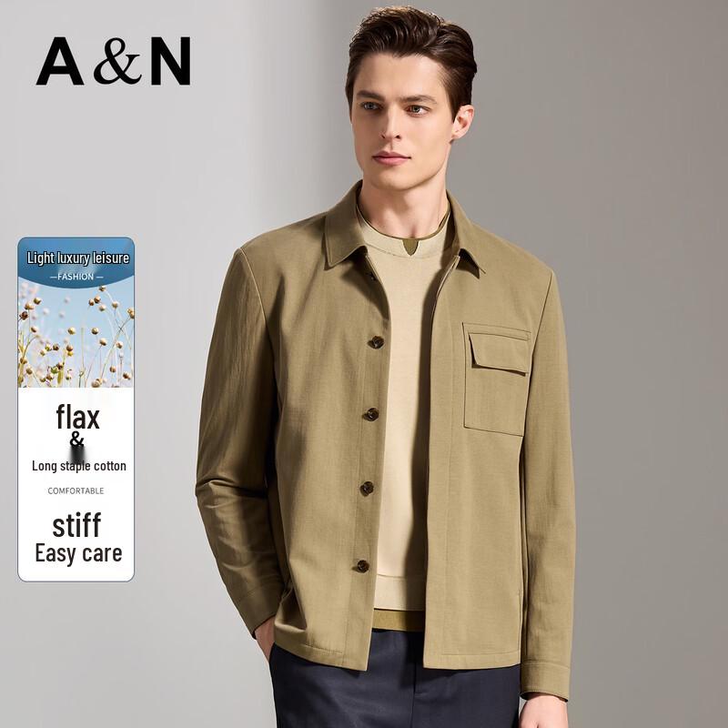 Antonio Men s Linen-Cotton Business Casual Lapel Jacket M
Antonio Men s Linen-Cotton Business Casual Lapel Jacket M
