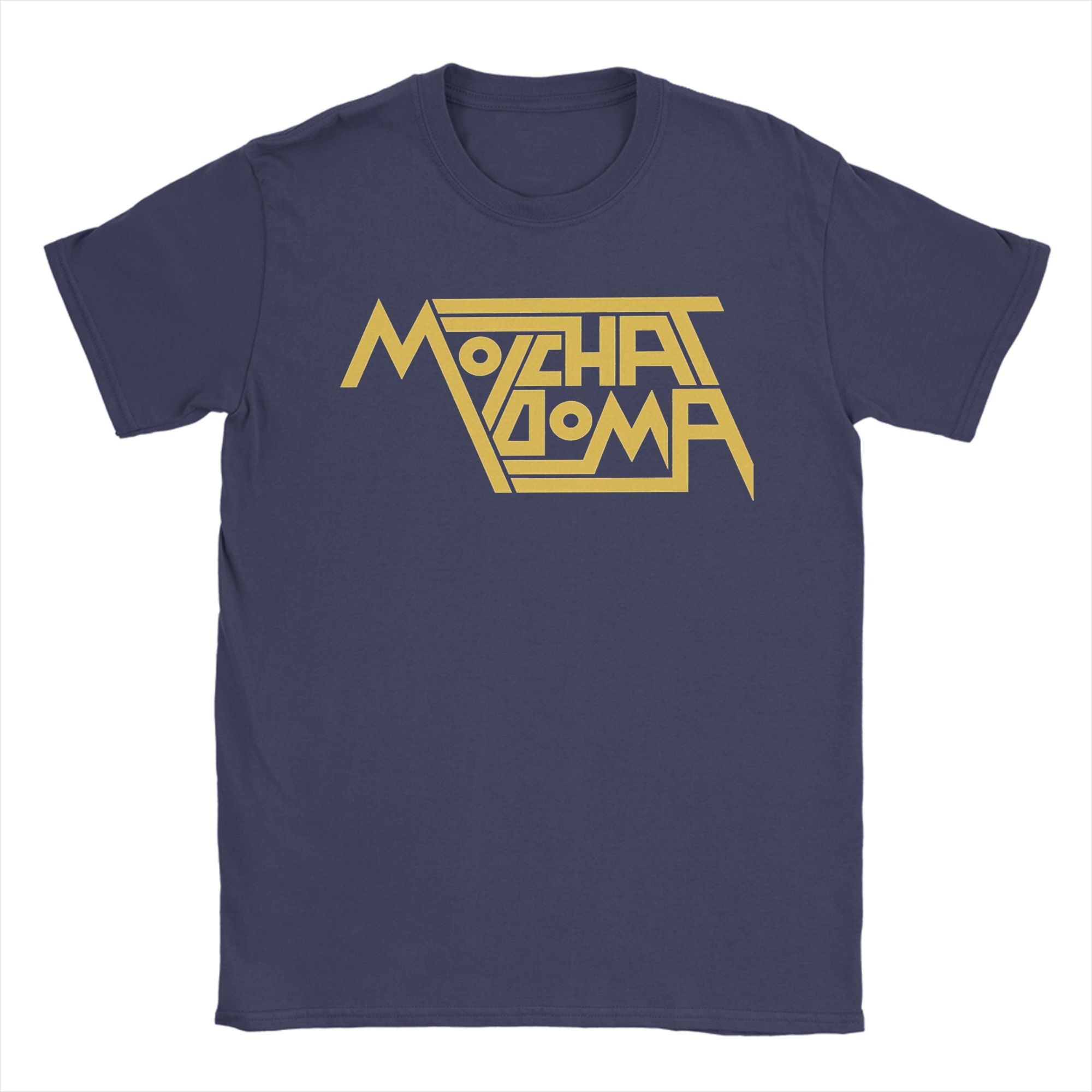 Vintage Molchat Doma Band TShirt for Men Round Neck Cotton T Shirt Short Sleeve Tee Shirt Plus Size Tops 4XL
Vintage Molchat Doma Band TShirt for Men Round Neck Cotton T Shirt Short Sleeve Tee Shirt Plus Size Tops 4XL