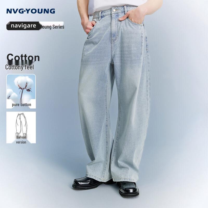 NVG.YOUNG Men s Loose Fit Straight-Leg Gradient Denim Jeans 34
NVG.YOUNG Men s Loose Fit Straight-Leg Gradient Denim Jeans 34