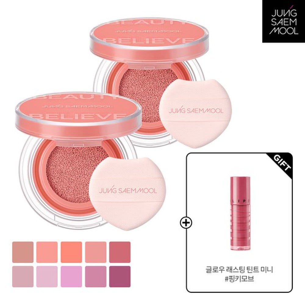 JUNGSAEMMOOL Artist Cushion Blush Duo (Кремовые румяна: 4 г х 2) 3) Dewey Coral
JUNGSAEMMOOL Artist Cushion Blush Duo (Кремовые румяна: 4 г х 2) 3) Dewey Coral