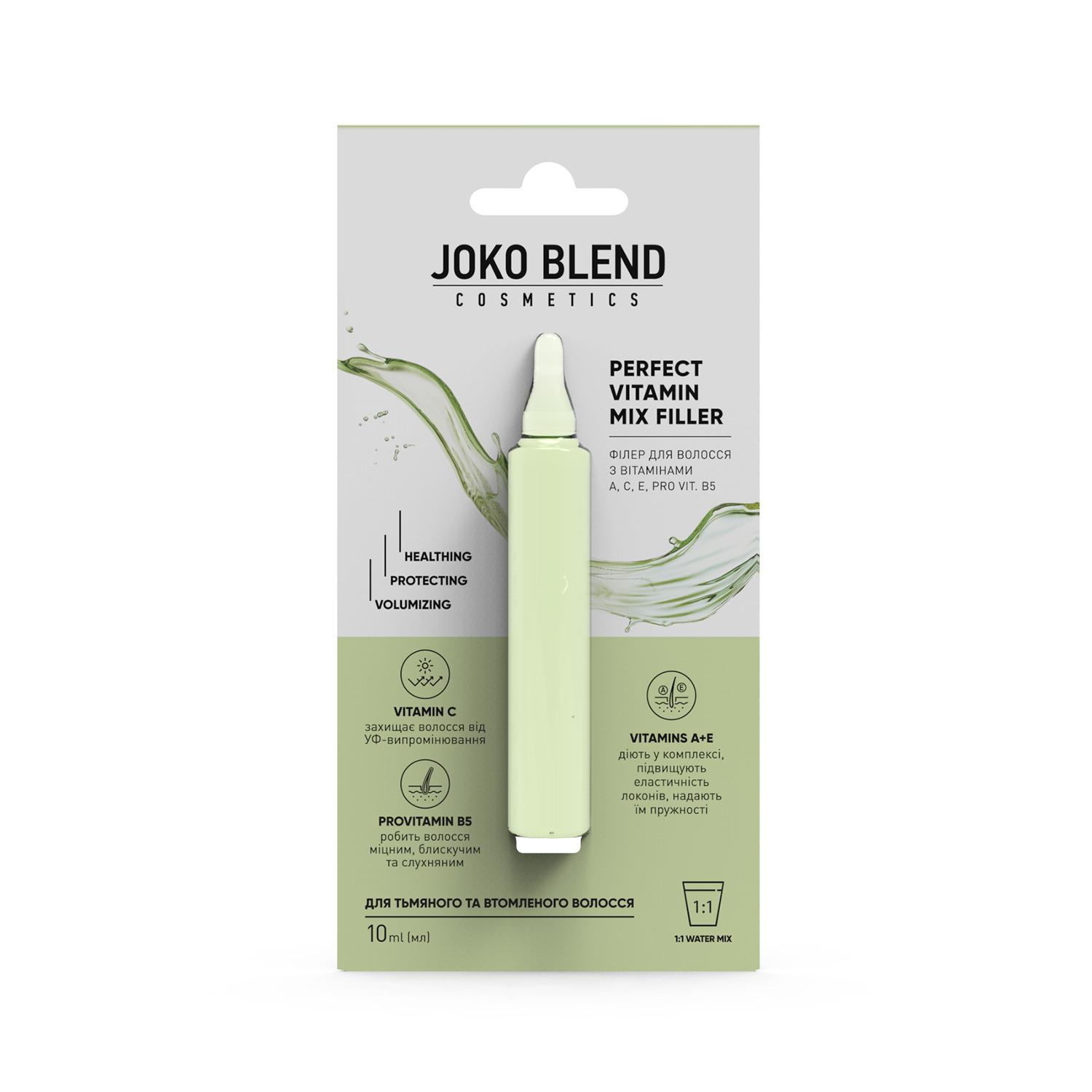Філер для волосся з вітамінами А, С, Е, Pro Vit. В5 Perfect Vitamin Mix Filler Joko Blend 10 мл
Філер для волосся з вітамінами А, С, Е, Pro Vit. В5 Perfect Vitamin Mix Filler Joko Blend 10 мл
