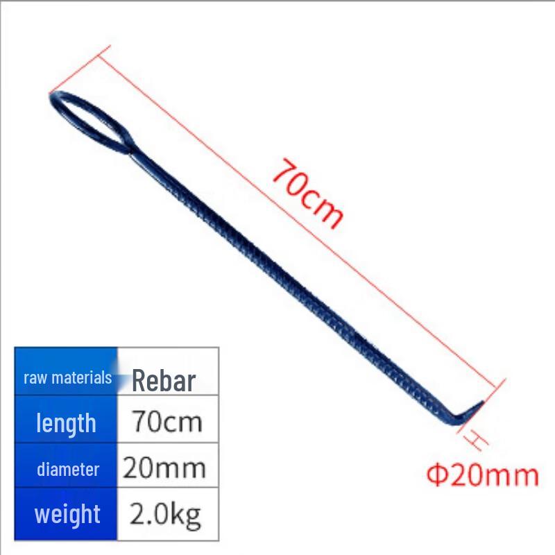 Linpan Rebar Manhole Cover Hook 20mm diameter x 70cm length
Linpan Rebar Manhole Cover Hook 20mm diameter x 70cm length