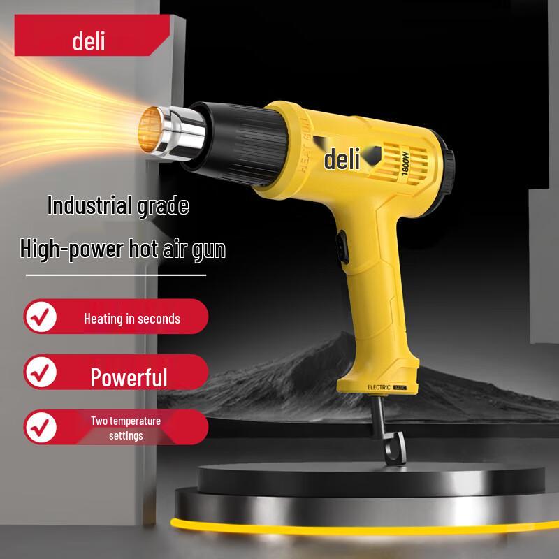 Deli 1800W Digital Display Cordless Hot Air Gun CN plug (adapter included)
Deli 1800W Digital Display Cordless Hot Air Gun CN plug (adapter included)