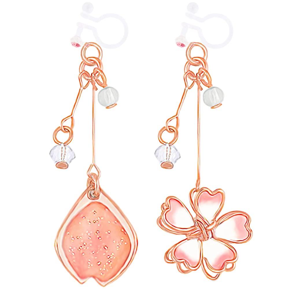 cherry blossom fake Japanese resin popular gift for accessories Women s earrings, non-pierced earrings, earrings, flower, earrings, dangling, style, рожевий
cherry blossom fake Japanese resin popular gift for accessories Women s earrings, non-pierced earrings, earrings, flower, earrings, dangling, style, рожевий