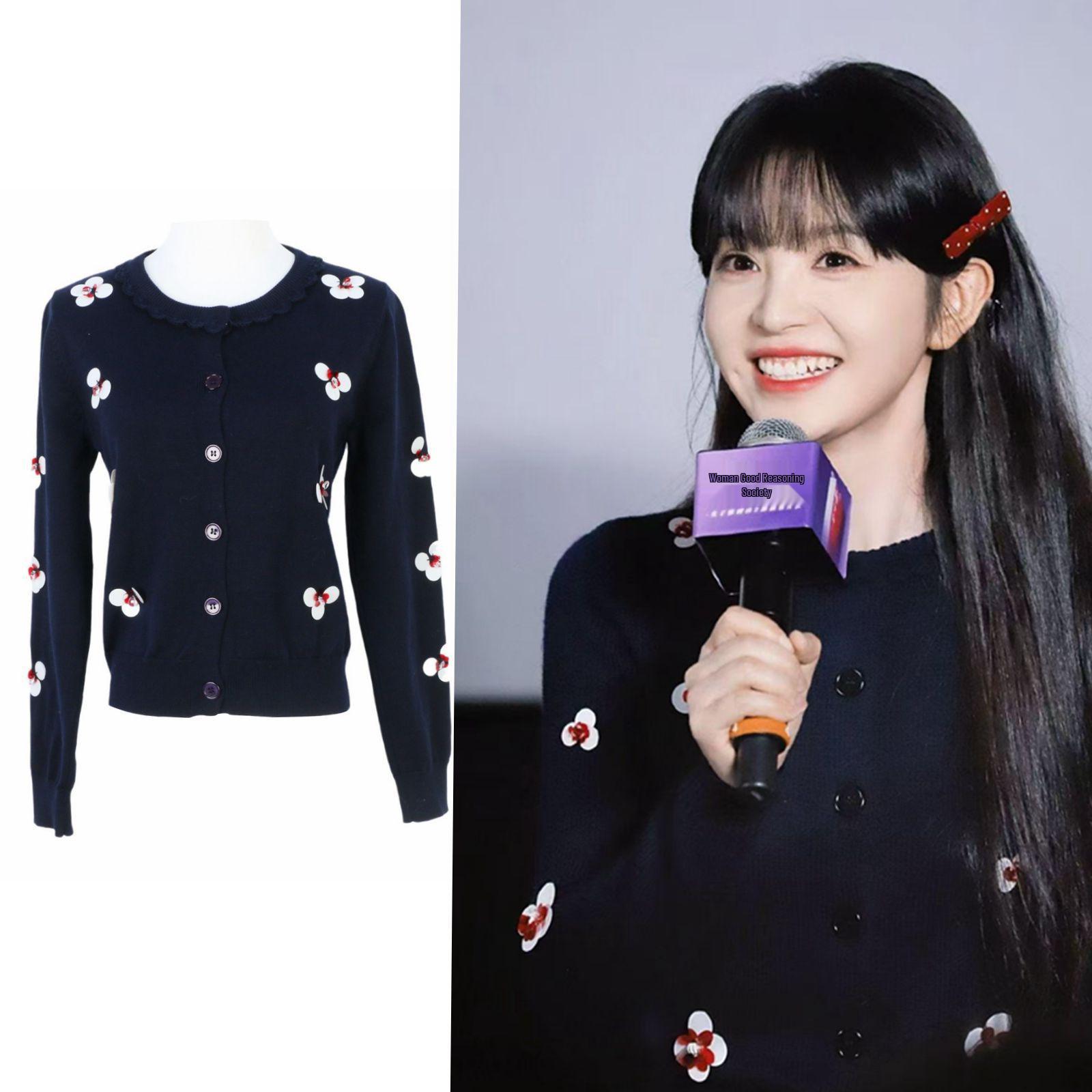 2025 Spring Women s Floral Sequin Patchwork Slimming Long Sleeve Knitted Cardigan Coat Small
2025 Spring Women s Floral Sequin Patchwork Slimming Long Sleeve Knitted Cardigan Coat Small