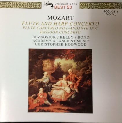CD АКАДЕМИЯ ДРЕВНЕЙ МУЗЫКИ, МОЦАРТ, C - Концерт до мажор для флейты и h POCL2514 Япония ОбиКлассика Б/У
CD АКАДЕМИЯ ДРЕВНЕЙ МУЗЫКИ, МОЦАРТ, C - Концерт до мажор для флейты и h POCL2514 Япония ОбиКлассика Б/У