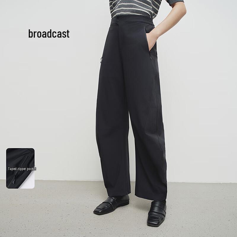 Broadcast Women s High-Waist Slimming Casual Pants BDS1KD1484K40 L
Broadcast Women s High-Waist Slimming Casual Pants BDS1KD1484K40 L