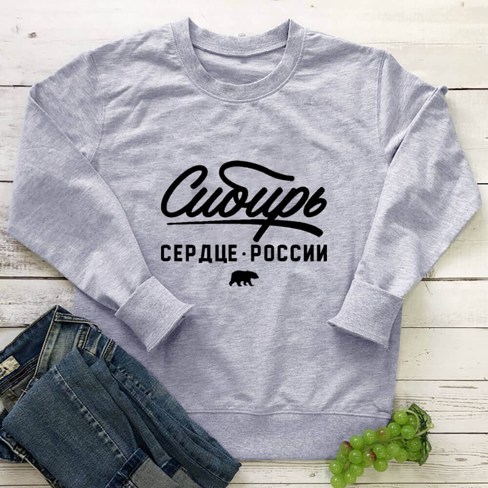 Женский свитшот с принтом «Сибирь Сердце России», забавные повседневные топы из 100% хлопка с длинными рукавами, пуловер с русскими буквами, наряды XXXL бордовый
Женский свитшот с принтом «Сибирь Сердце России», забавные повседневные топы из 100% хлопка с длинными рукавами, пуловер с русскими буквами, наряды XXXL бордовый
