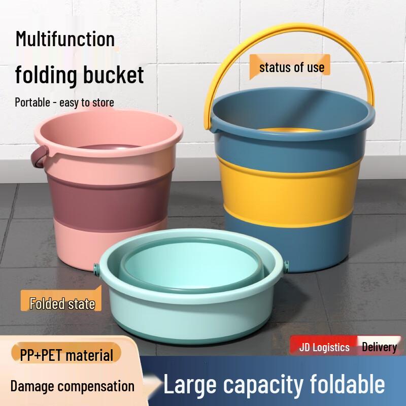 Lütu Home Portable Folding Multi-use Bucket Set
Lütu Home Portable Folding Multi-use Bucket Set