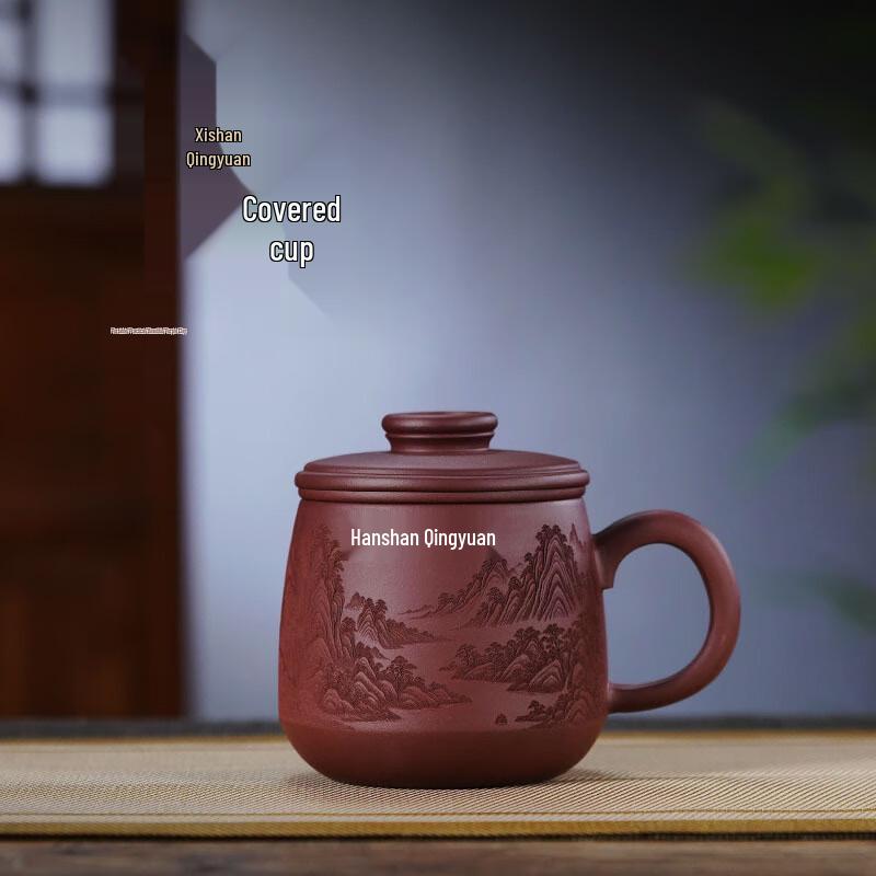 TLAKEHO Yixing Zisha Filtered Office Tea Cup Set
TLAKEHO Yixing Zisha Filtered Office Tea Cup Set