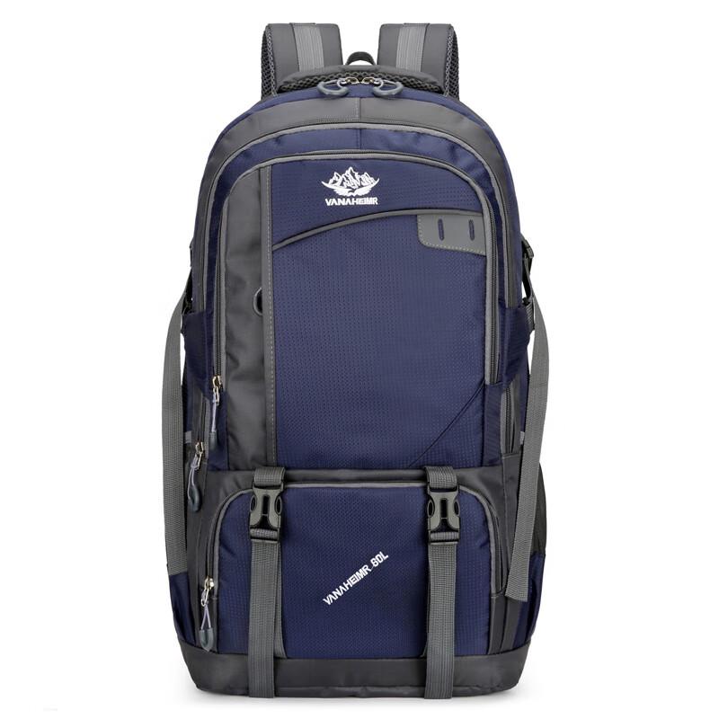 Vanaheimr Large Capacity Outdoor Travel Backpack
Vanaheimr Large Capacity Outdoor Travel Backpack