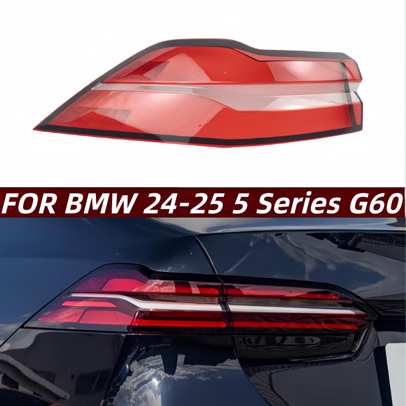 Прозрачная накладка на задний фонарь BMW 5 серии 2024-2025 Outer Passenger Side/R
Прозрачная накладка на задний фонарь BMW 5 серии 2024-2025 Outer Passenger Side/R