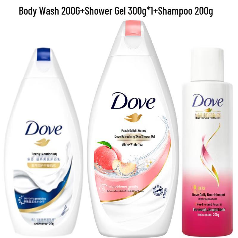 Dove Deeply Nourishing Shower Milk & Daily Care Shampoo Set
Dove Deeply Nourishing Shower Milk & Daily Care Shampoo Set