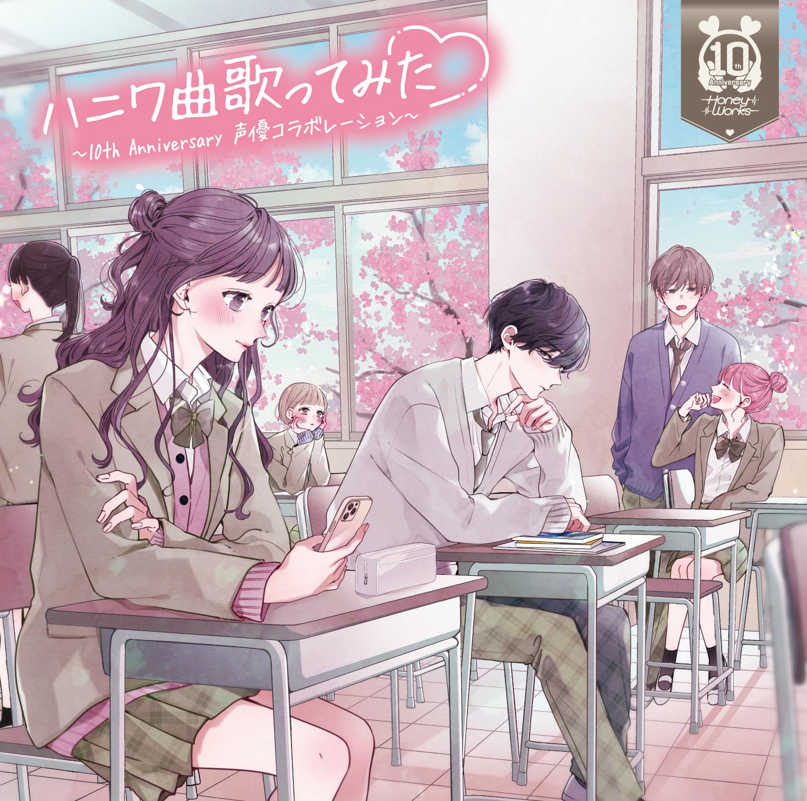 Ханива Поющая Проба Юбилей Голос Актера Куртка ~10-я Коллаборация~ (Мега включено)
Ханива Поющая Проба Юбилей Голос Актера Куртка ~10-я Коллаборация~ (Мега включено)