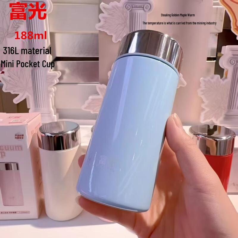 Fuguang Xingqiao 316L Stainless Steel Portable Insulated Mug
Fuguang Xingqiao 316L Stainless Steel Portable Insulated Mug