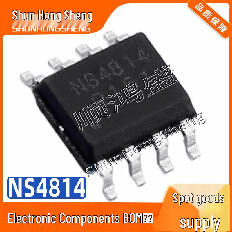 Original NS4814 ESOP8 Mono Audio Power Amplifier IC with Built-in Boost
Original NS4814 ESOP8 Mono Audio Power Amplifier IC with Built-in Boost