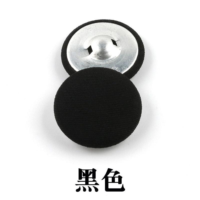 5pcs Round Cloth Buttons Small Suit Woolen Jacket Women S Coat Korean Version Cashmere Sweater Decorative Shirt Black Buttons Black * 40L = 25.0 MM * Round
5pcs Round Cloth Buttons Small Suit Woolen Jacket Women S Coat Korean Version Cashmere Sweater Decorative Shirt Black Buttons Black * 40L = 25.0 MM * Round