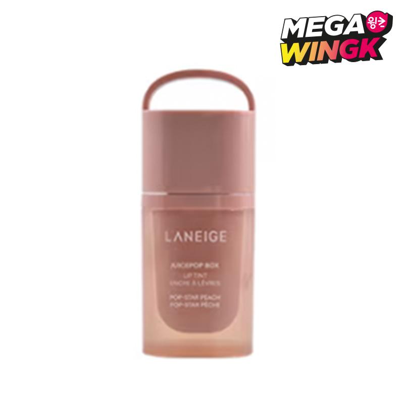 LANEIGE Juice Pop Box Lip Tint Set – K-Beauty Hydrating Glossy Lip Tint Collection (8 Colors) Jazzy Jam
LANEIGE Juice Pop Box Lip Tint Set – K-Beauty Hydrating Glossy Lip Tint Collection (8 Colors) Jazzy Jam