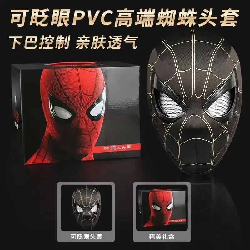 Superhero Face Cover, 3DSuper Hero Face Cover Spider Face Cover Spooky Holiday Face Cover for Men Adult Kids for Spooky Holiday Xmas Costume Play
Superhero Face Cover, 3DSuper Hero Face Cover Spider Face Cover Spooky Holiday Face Cover for Men Adult Kids for Spooky Holiday Xmas Costume Play