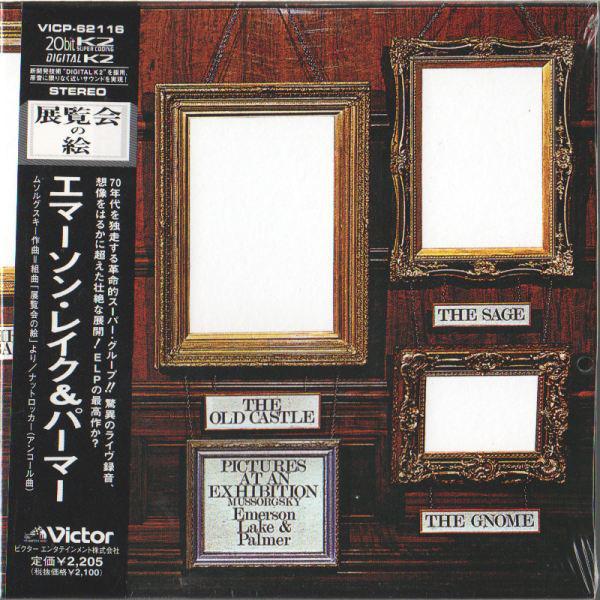 CD EMERSON LAKE & PALMER - Pictures At An Exhibition VICP62116 Victor 2002 Japan ObiRock Used
CD EMERSON LAKE & PALMER - Pictures At An Exhibition VICP62116 Victor 2002 Japan ObiRock Used