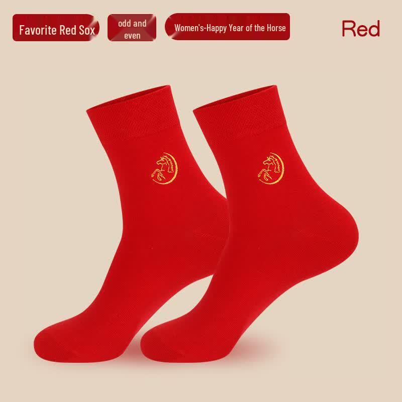 LangSha Ben Ming Nian Red Cotton Mid-Calf Socks
LangSha Ben Ming Nian Red Cotton Mid-Calf Socks