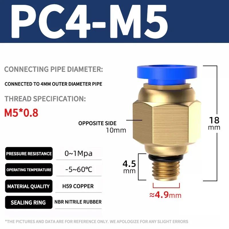 50/200PCS Pneumatic Air Connector Fitting PC 4mm 6mm 8mm 10mm 12 Thread 1/8 1/4 3/8 1/2 Hose Fittings Pipe Quick Connectors 50Pcs
50/200PCS Pneumatic Air Connector Fitting PC 4mm 6mm 8mm 10mm 12 Thread 1/8 1/4 3/8 1/2 Hose Fittings Pipe Quick Connectors 50Pcs