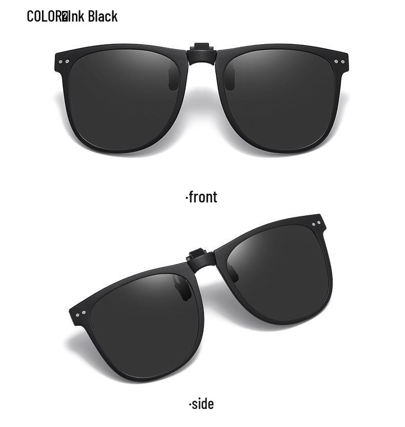 DR.LOLLY UV400 Polarized Sunglasses Clip-on - Sun Protection Folding Glasses
DR.LOLLY UV400 Polarized Sunglasses Clip-on - Sun Protection Folding Glasses