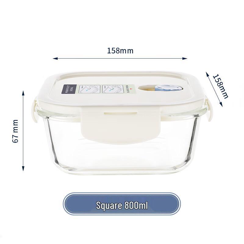 PYE Borosilicate Glass Food Storage Container
PYE Borosilicate Glass Food Storage Container