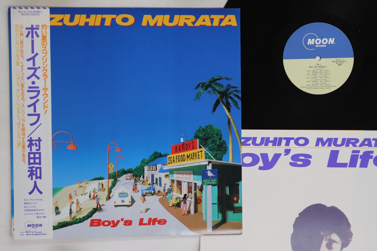 Виниловая пластинка KAZUTO MURATA Boys Life MOON28045 MOON 1987 Япония Оби Японский Поп-Рок Б/у
Виниловая пластинка KAZUTO MURATA Boys Life MOON28045 MOON 1987 Япония Оби Японский Поп-Рок Б/у