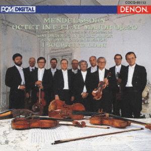 CD I SOLISTI ITALIANI Mendelssohn Octet in E flat major COCQ85112 1998 Japan ObiClassical Used
CD I SOLISTI ITALIANI Mendelssohn Octet in E flat major COCQ85112 1998 Japan ObiClassical Used